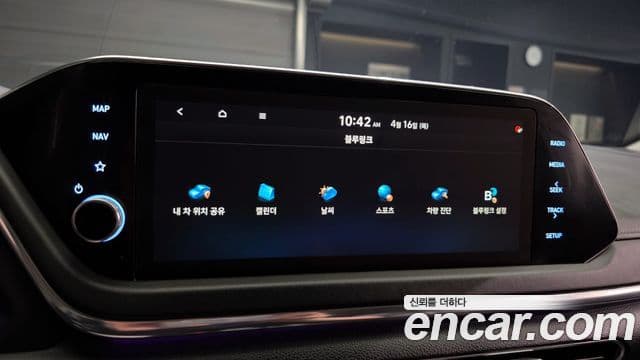 Hyundai Sonata 2021 — ფოტო 17/20