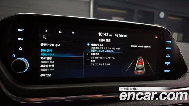Hyundai Sonata 2021 — ფოტო 19/20