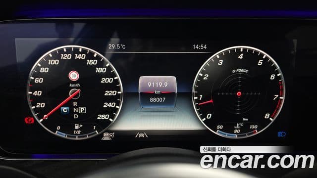 Mercedes-Benz E-Class 2020 — Şəkil 8/20
