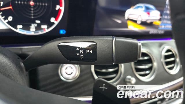 Mercedes-Benz E-Class 2020 — Şəkil 9/20