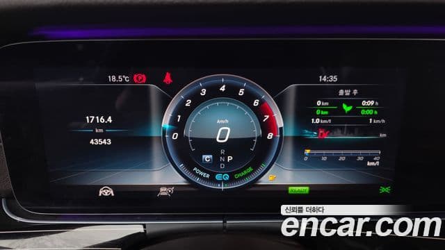 Mercedes-Benz CLS-Class 2019 — ფოტო 8/20