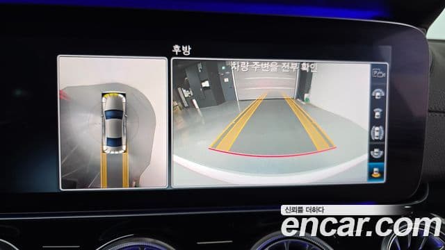 Mercedes-Benz CLS-Class 2019 — ფოტო 14/20