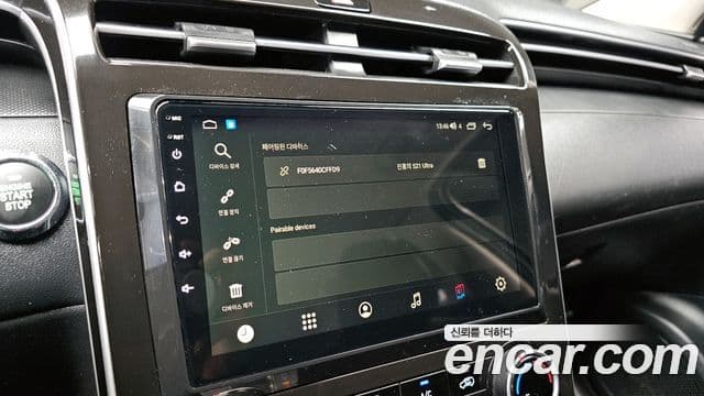 Hyundai The New Tucson 2021 — Фото 16/20