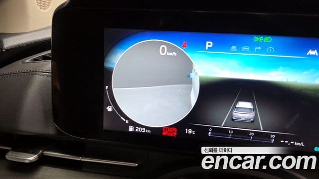Kia Carnival 2023 — Şəkil 18/20