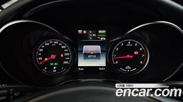 Mercedes-Benz GLC-Class 2018 — Şəkil 8/20