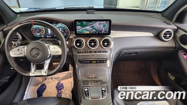 Mercedes-Benz GLC-Class 2022 — Photo 3/20