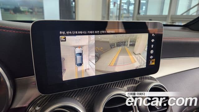 Mercedes-Benz GLC-Class 2022 — Photo 11/20