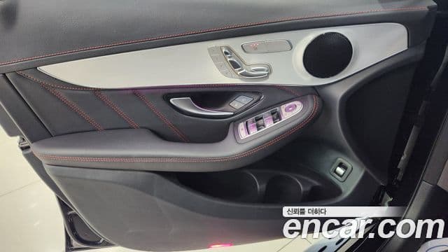 Mercedes-Benz GLC-Class 2022 — Photo 2/20