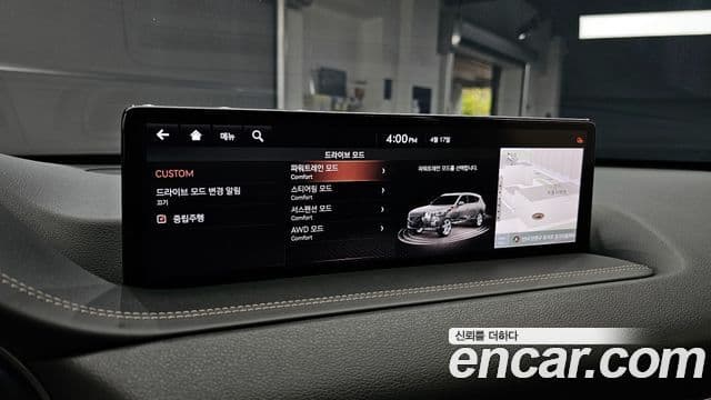 Genesis GV80 2020 — ფოტო 28/31