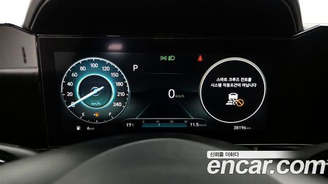 Hyundai Avante 2021 — ფოტო 8/20