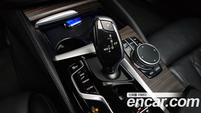 BMW 5 Series 2022 — Photo 28/36