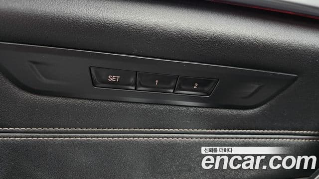 BMW 5 Series 2022 — Photo 3/36