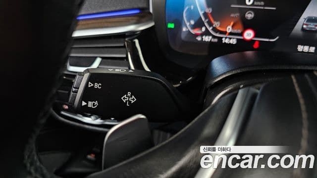 BMW 5 Series 2022 — Photo 29/36