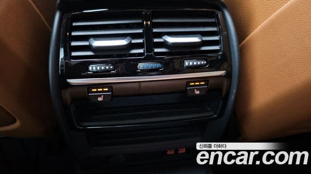 BMW 5 Series 2020 — Şəkil 17/20
