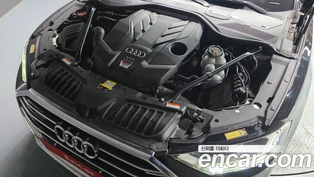 Audi A8 2021 — Şəkil 6/20