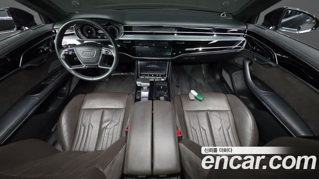 Audi A8 2021 — Şəkil 7/20