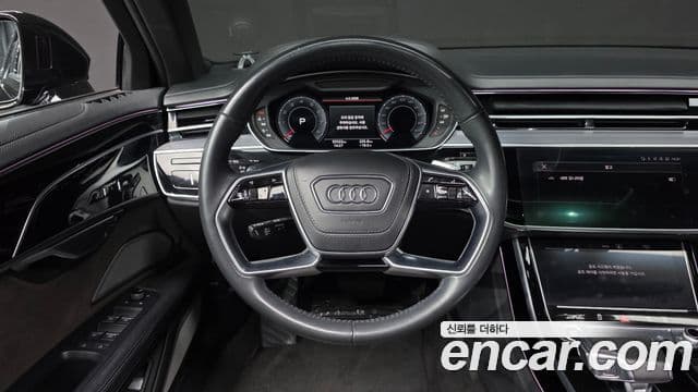 Audi A8 2021 — Şəkil 16/20