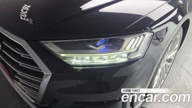 Audi A8 2021 — Photo 1/34