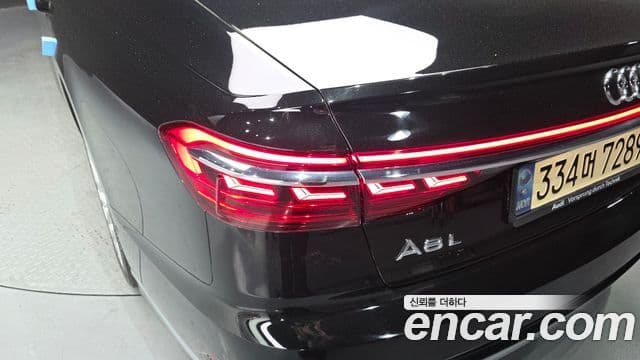 Audi A8 2021 — Photo 20/34