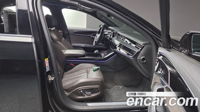 Audi A8 2021 — Photo 7/34