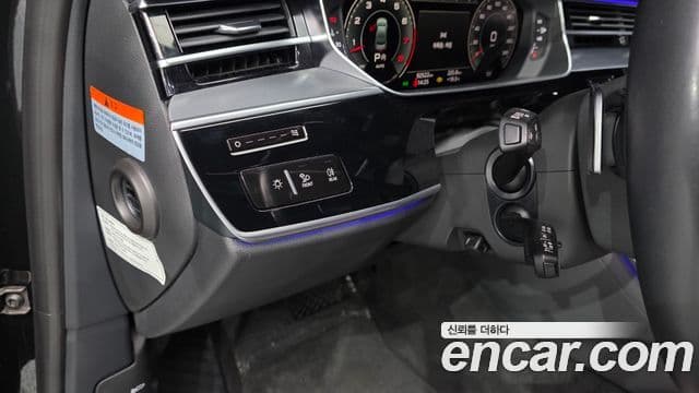 Audi A8 2021 — Photo 27/34