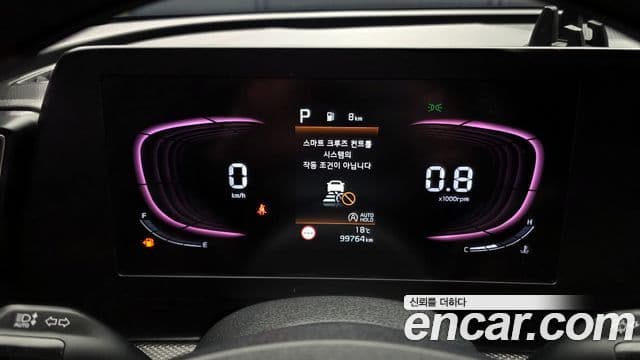 Kia Sportage 2022 — Фото 8/20
