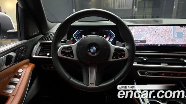BMW X7 2024 — Şəkil 13/20