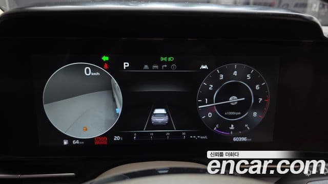 Kia Carnival 2022 — Şəkil 8/20