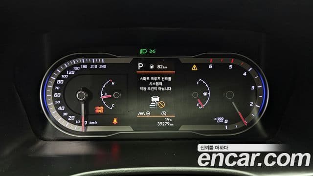 Hyundai The New Tucson 2022 — ფოტო 8/20