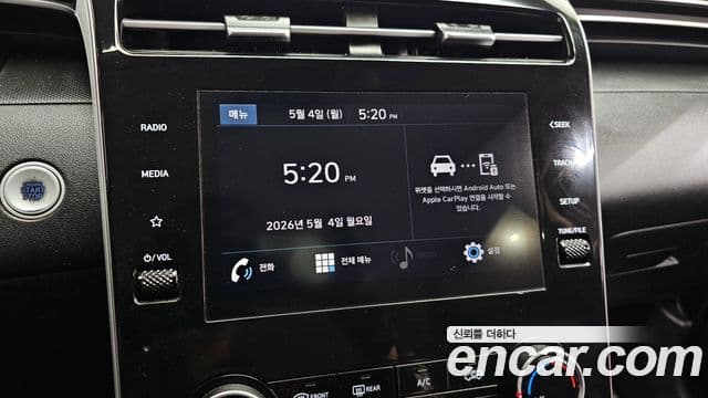 Hyundai The New Tucson 2022 — ფოტო 14/20
