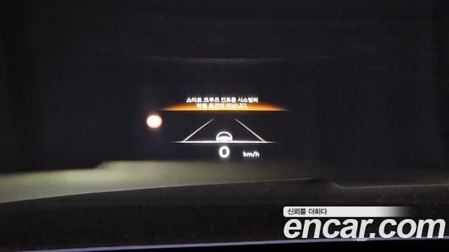Genesis GV80 2023 — Şəkil 16/20
