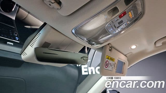 Genesis GV80 2023 — Şəkil 20/20