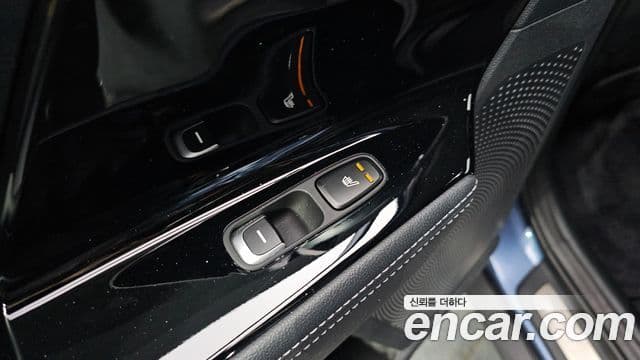 Kia Niro 2021 — Şəkil 19/20