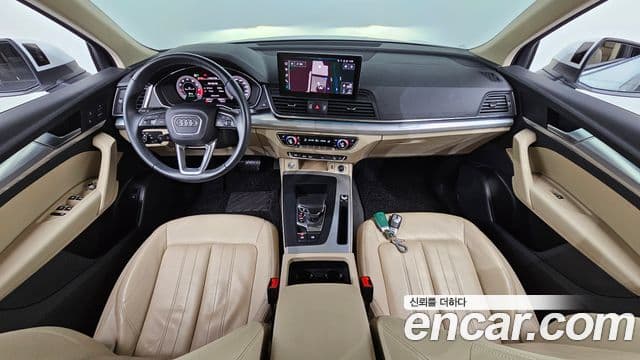 Audi Q5 2021 — Şəkil 7/20