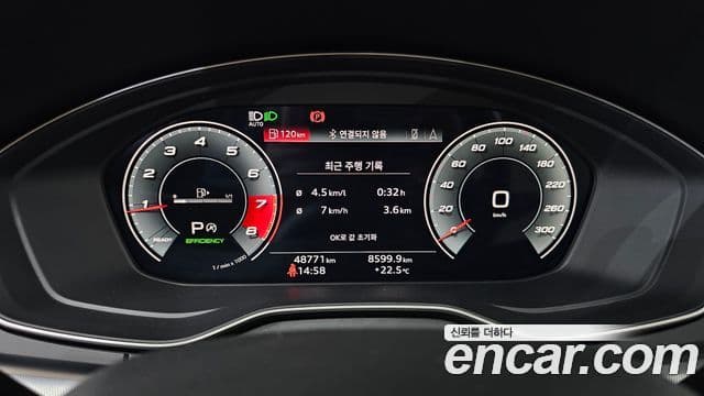Audi Q5 2021 — Şəkil 8/20