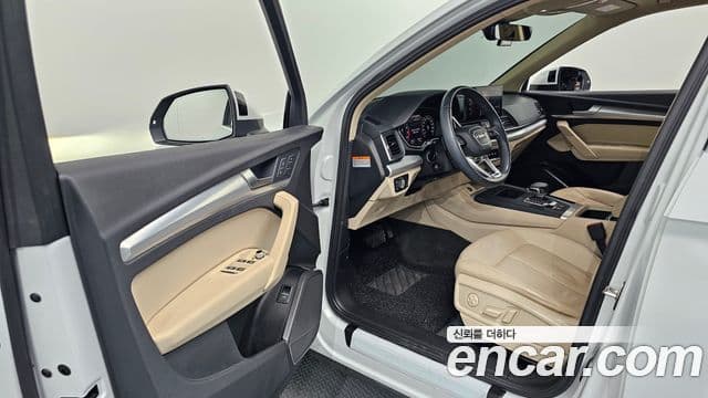 Audi Q5 2021 — Şəkil 10/20