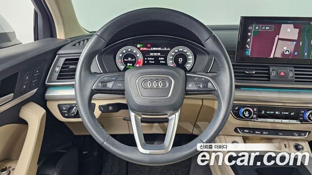 Audi Q5 2021 — Şəkil 13/20