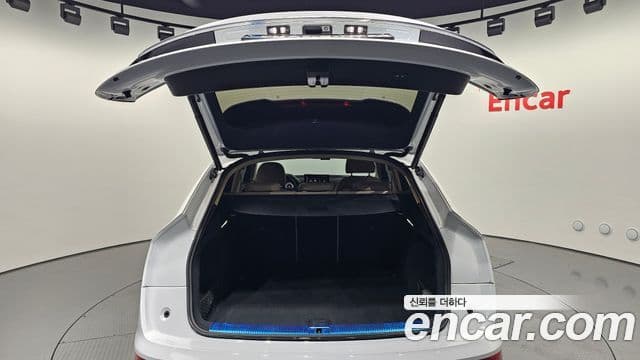 Audi Q5 2021 — Şəkil 17/20