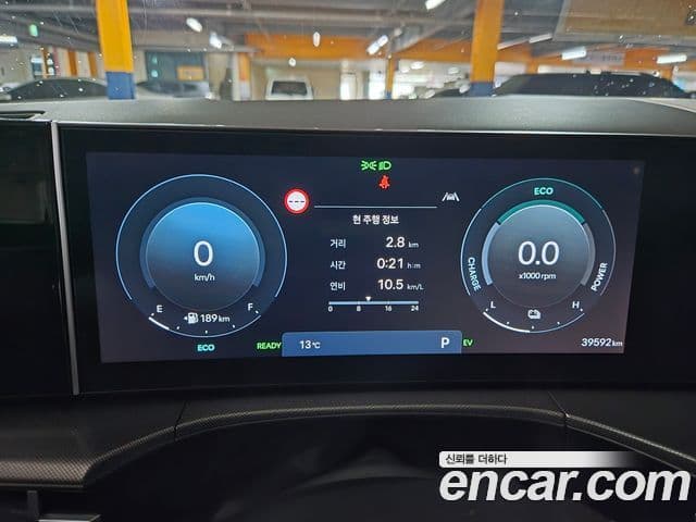 Hyundai Santa Fe 2023 — Şəkil 7/15