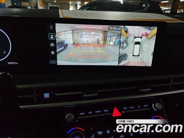 Hyundai Santa Fe 2023 — Şəkil 9/15