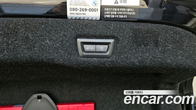 BMW 5 Series 2024 — Photo 23/36