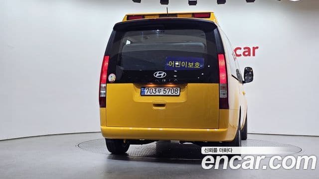 Hyundai Staria 2025 — ფოტო 4/20