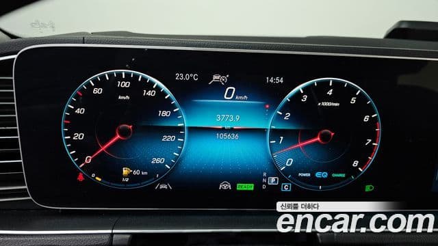 Mercedes-Benz GLS-Class 2020 — Şəkil 8/20