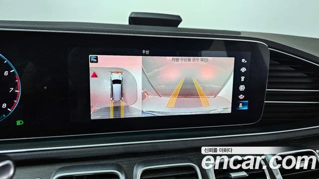 Mercedes-Benz GLS-Class 2020 — Şəkil 15/20