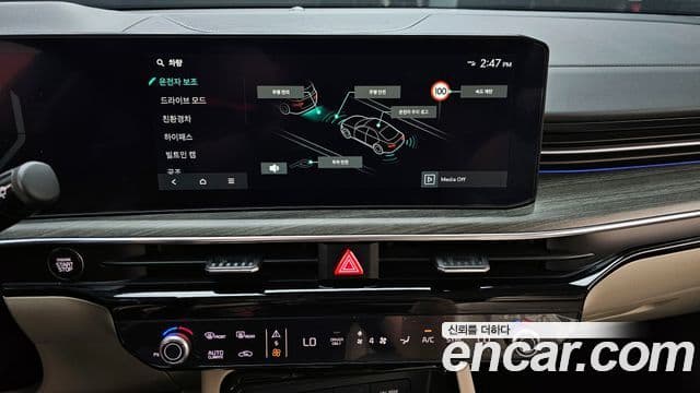 Kia K5 2023 — ფოტო 14/20