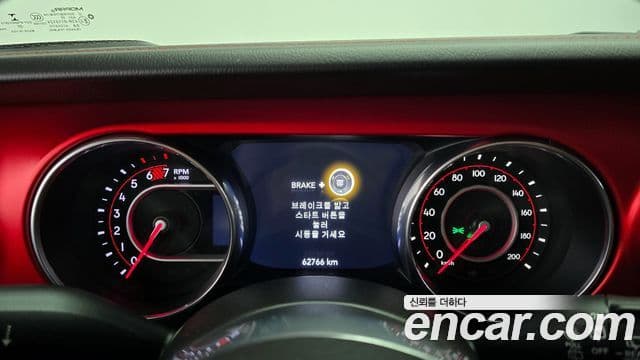 Jeep Wrangler 2019 — Şəkil 13/20