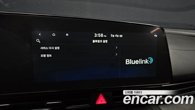 Hyundai Avante 2023 — фото 15 из 20