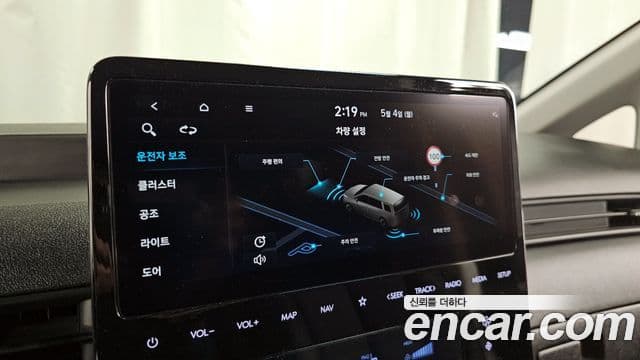 Hyundai Staria 2024 — фото 16 из 20