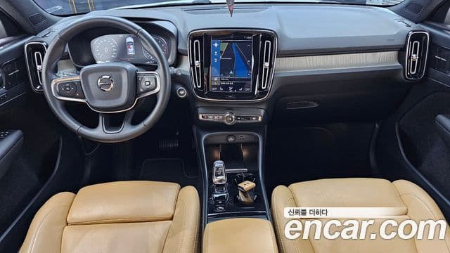 Volvo XC40 2019 — Şəkil 7/20