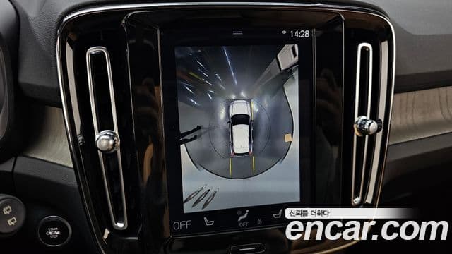 Volvo XC40 2019 — Şəkil 15/20